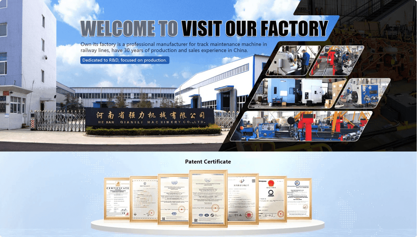company-facility Henan Qiangli Machinery Company facility